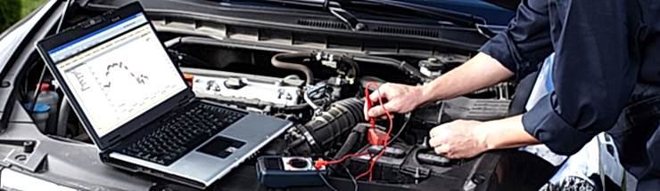 Компьютерная диагностика автомобиля Компьютерная диагностика автомобиля